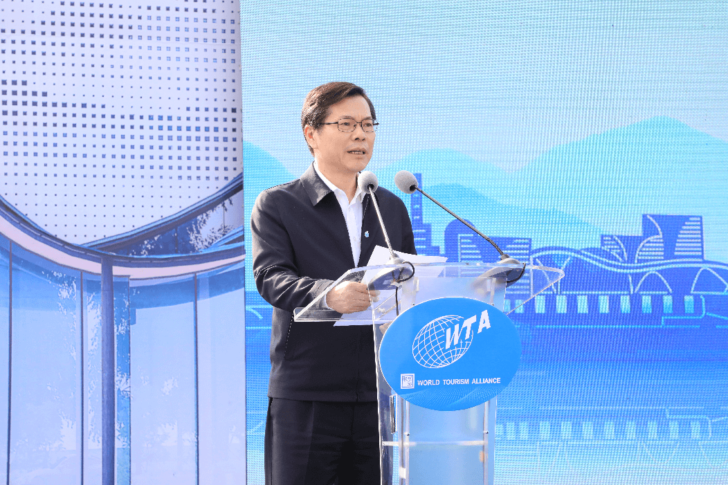 中共杭州市委副书记、市长徐立毅在世界旅游联盟总部项目启动仪式上的讲话