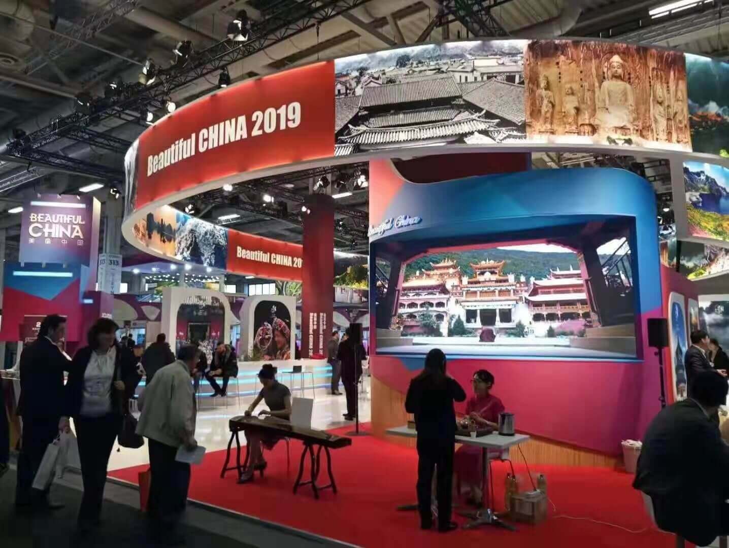 世界旅游联盟出席ITB柏林国际旅游交易会