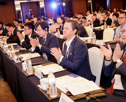 2018年会现场