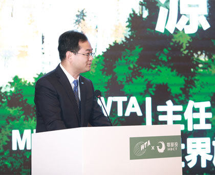 2019年第二期会员日