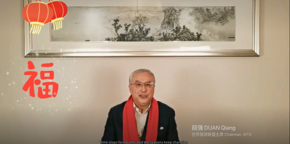 2021联盟新春拜年