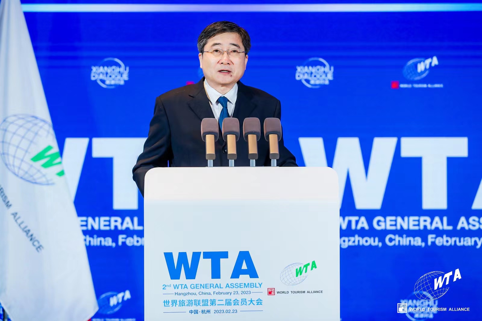 WTO