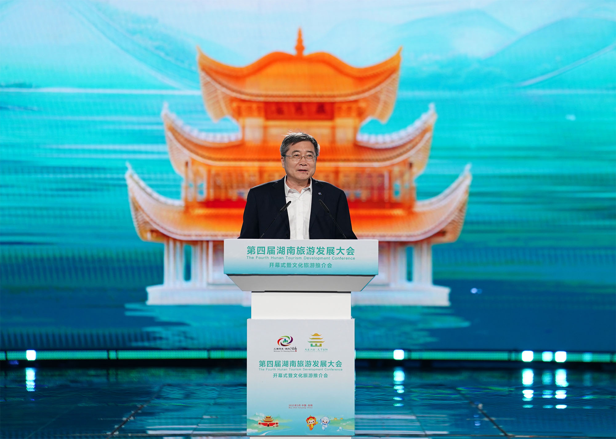 世界旅游联盟主席张旭出席第四届湖南旅游发展大会开幕式暨文化旅游推介会