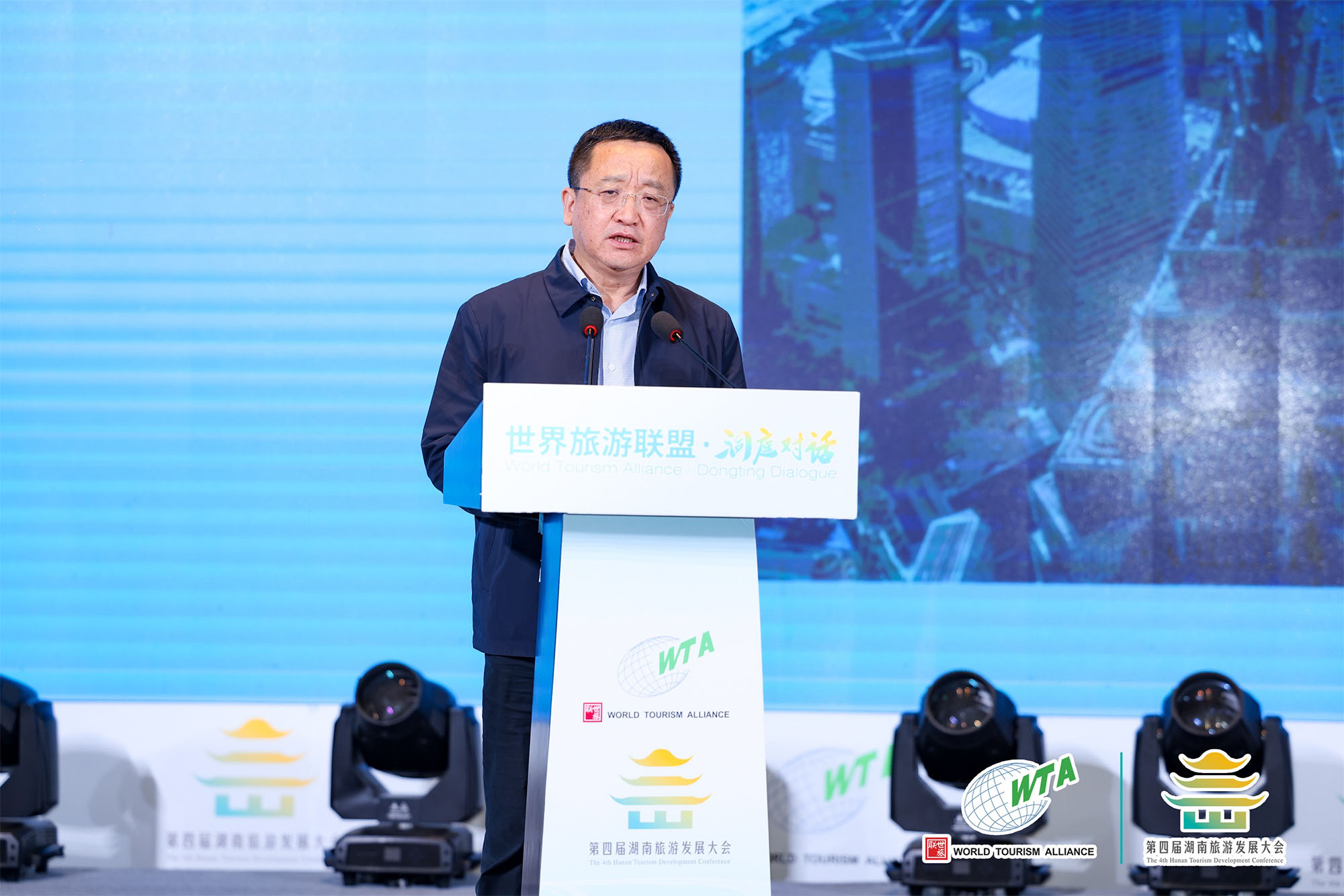 中国作家协会副主席、第十四届全国政协文化文史和学习委员会副主任阎晶明