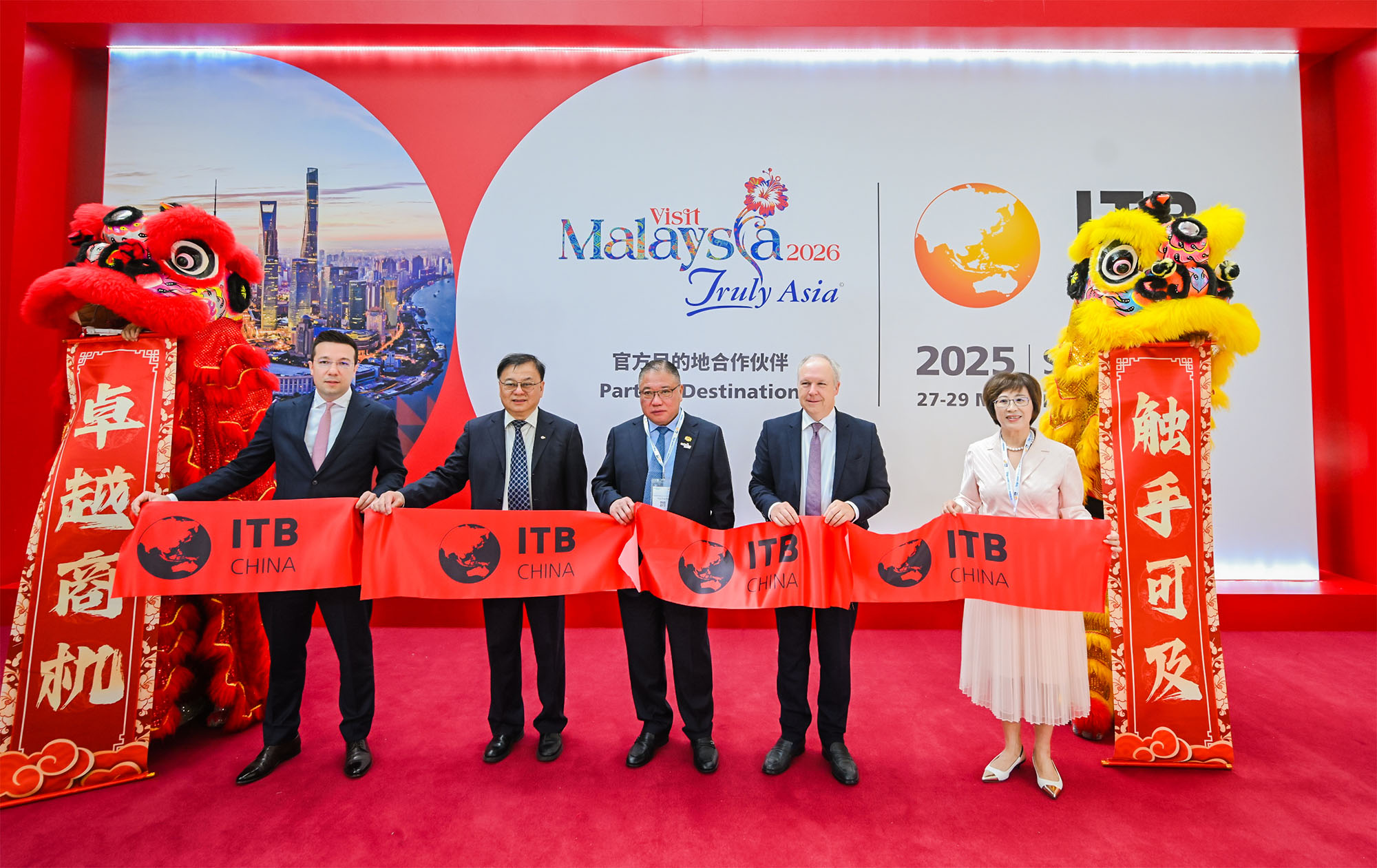 世界旅游联盟出席ITB China 2025国际旅游交易博览会