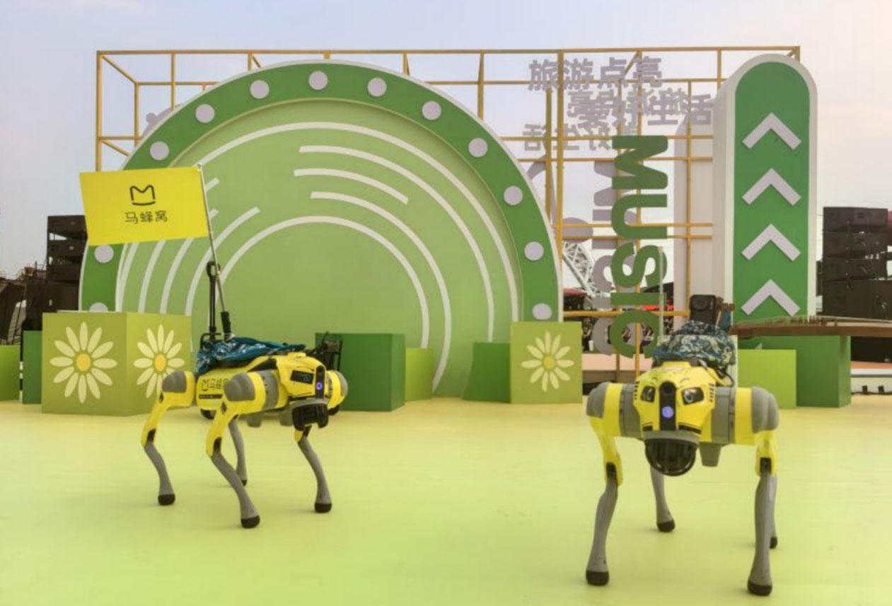 马蜂窝AI全链路服务亮相服贸会,以数智技术助力旅行体验焕新