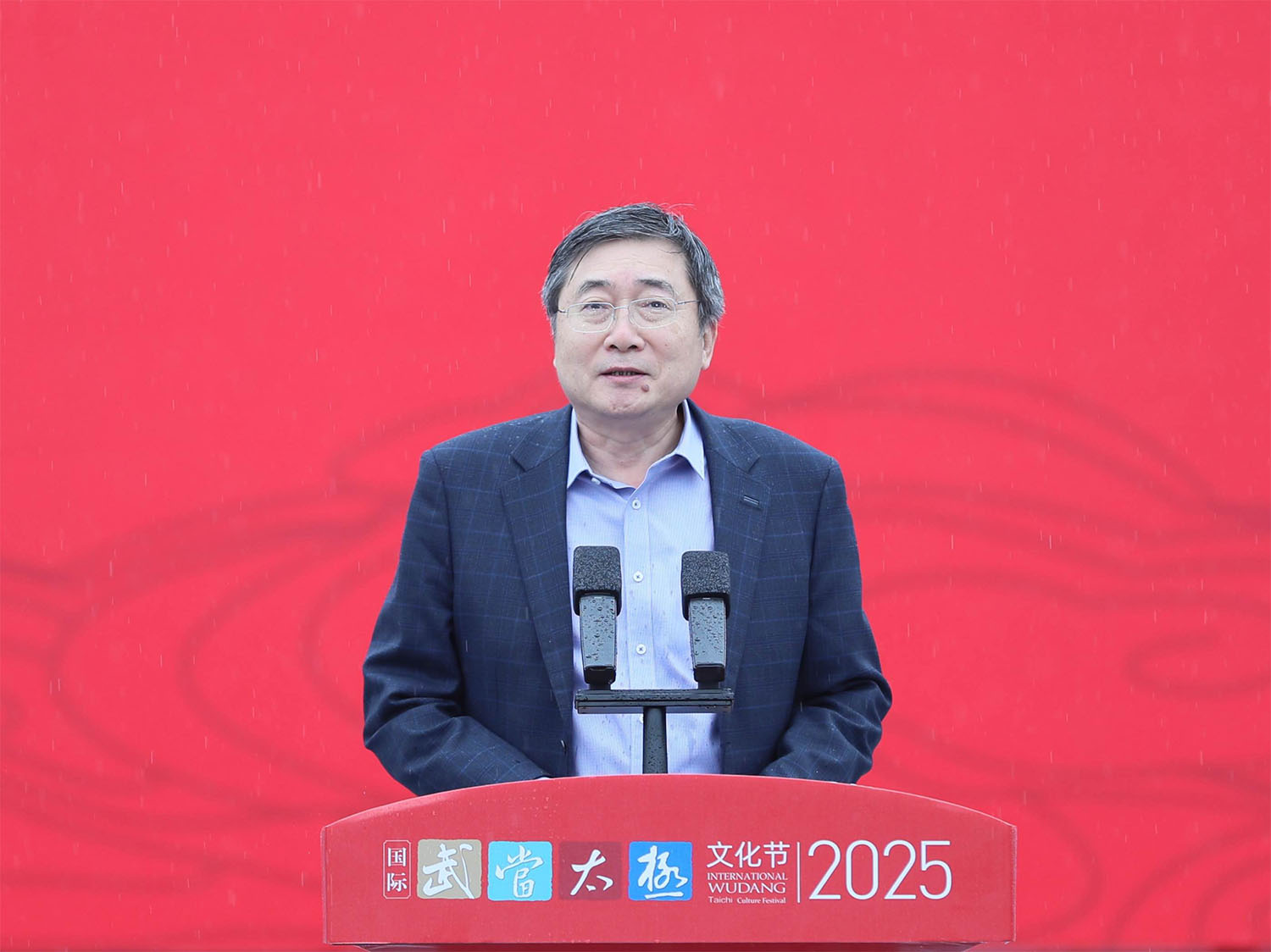 世界旅游联盟主席张旭出席2025国际武当太极文化节