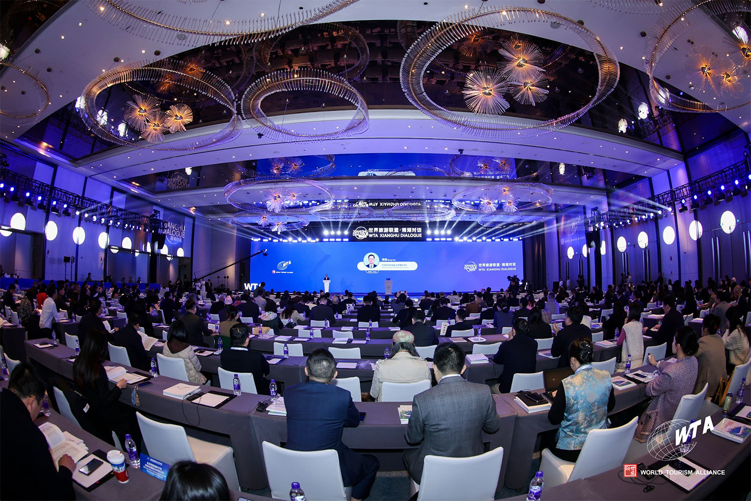 “2025世界旅游联盟·湘湖对话”在杭州启幕