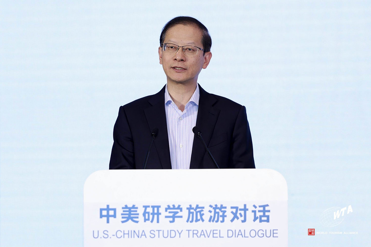 “中美研学旅游对话”在杭州成功举办