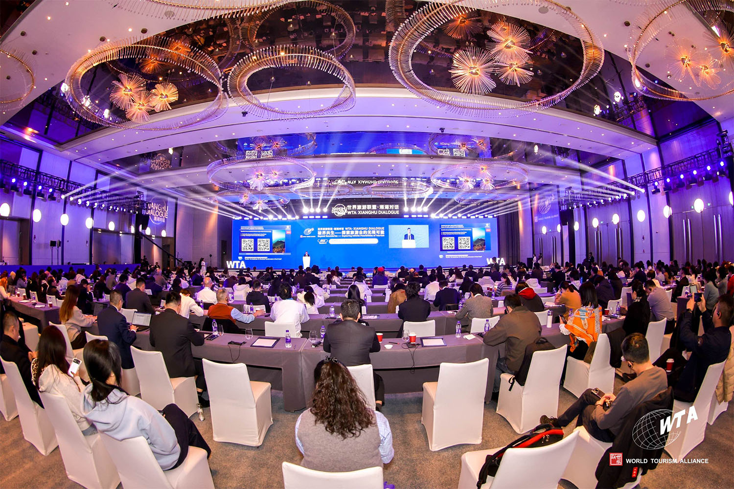 破界共生：探索旅游业的无限可能——“2025世界旅游联盟·湘湖对话”综述