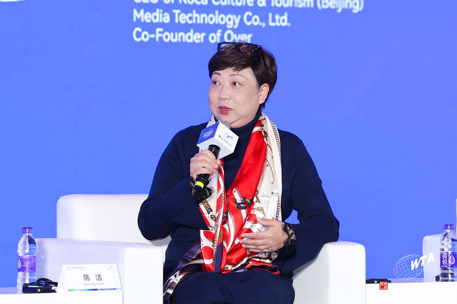 上海乐高乐园度假区副总裁 陈洁