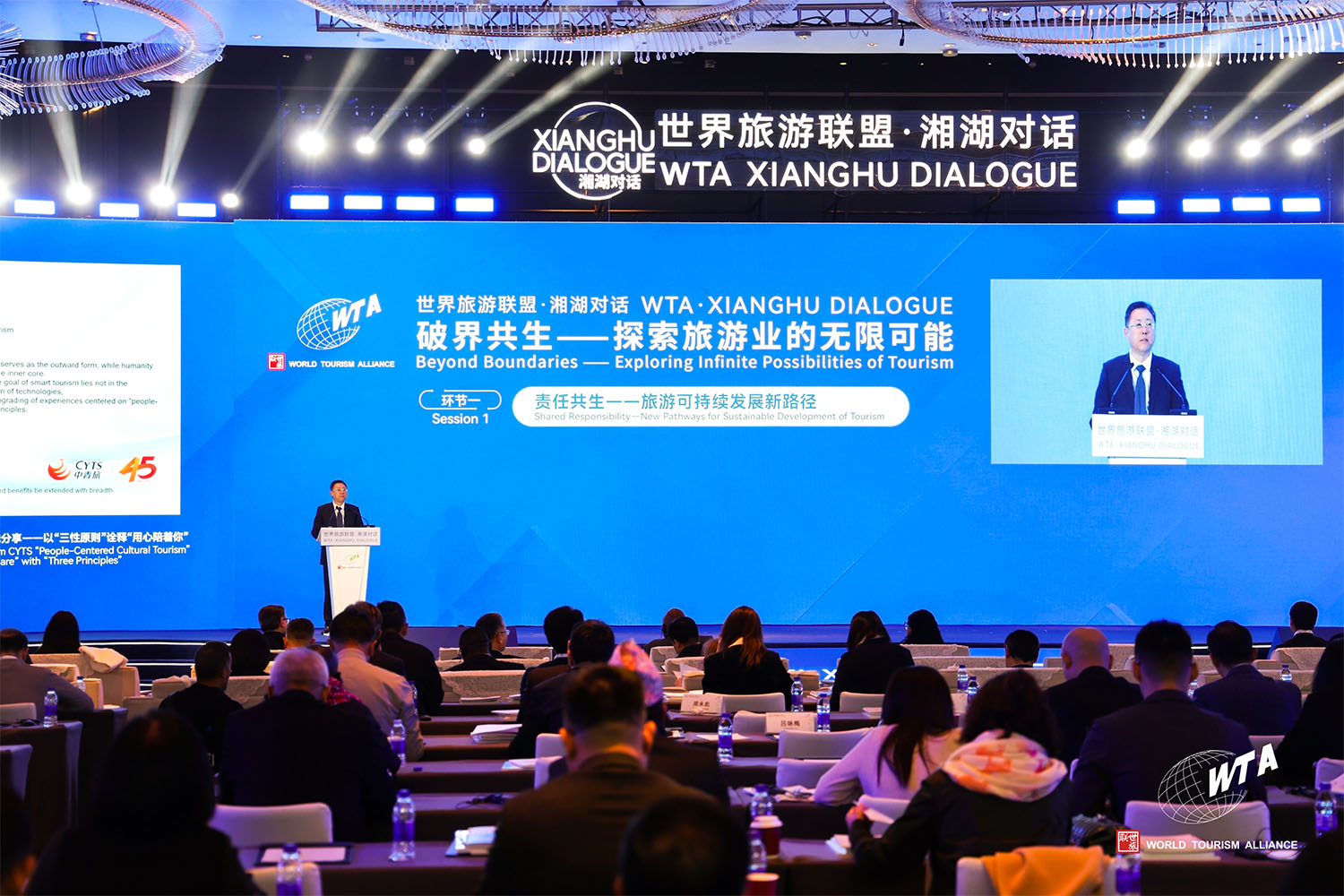 Insights & Inspirations | Building a Heartwarming New Smart Tourism Ecosystem — People First, Service with Heart: CYTS's People-Centered Approach to Tourism