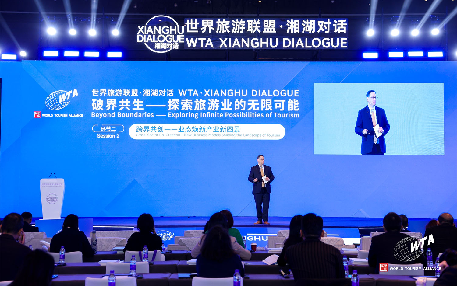 集思观旅 | 博亚当 | 通过大型体育赛事的影响促进社区发展