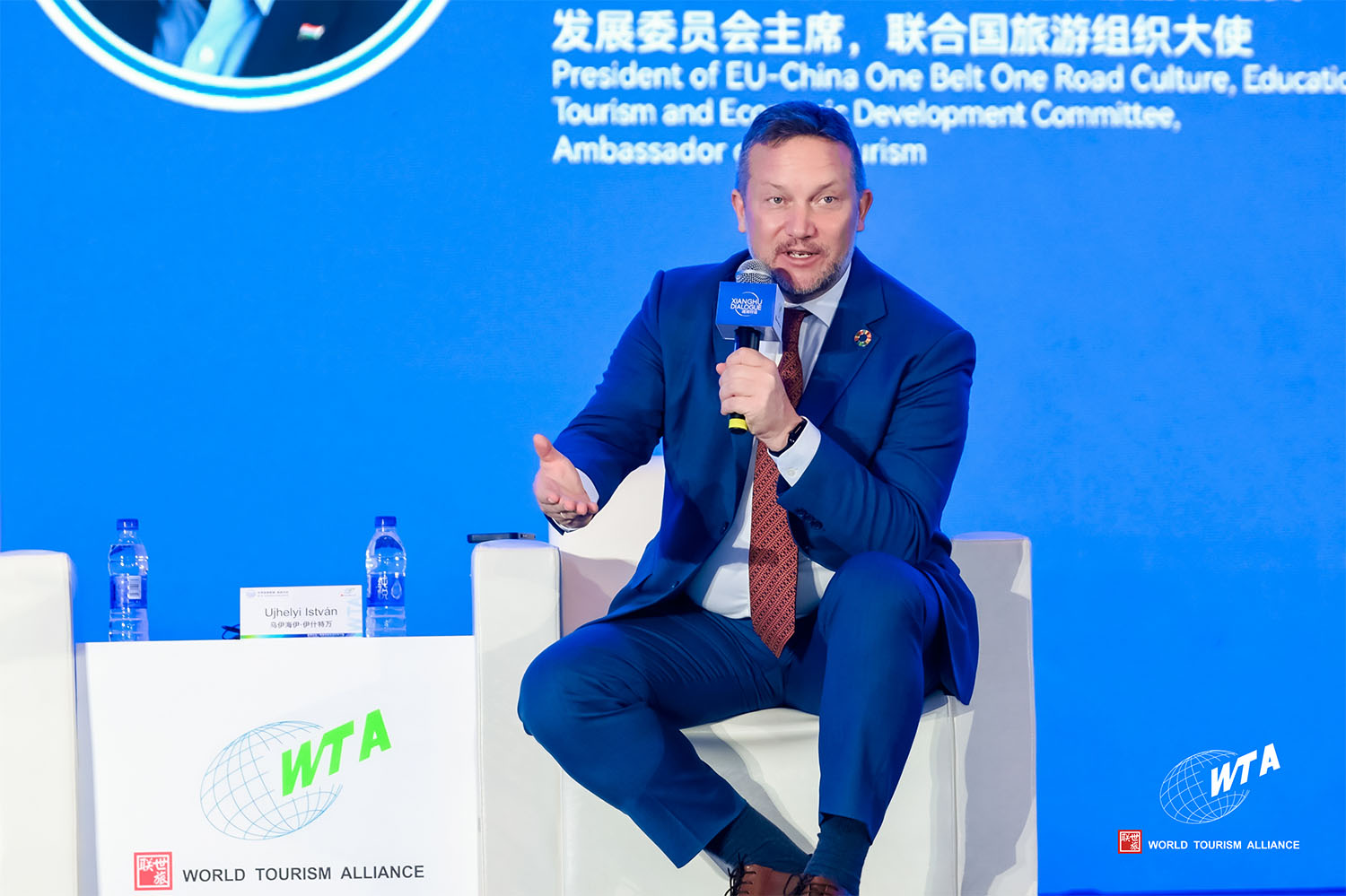 欧中“一带一路”文化、教育、旅游和经贸发展委员会主席 乌伊海伊·伊什特万