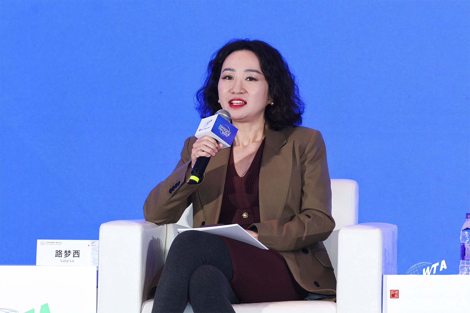 美团文旅行业总经理 路梦西